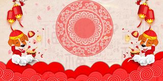 中国风传统水墨古风古典展板边框工笔画PS海报背景平面设计素材