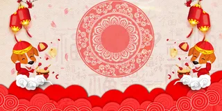 中国风传统水墨古风古典展板边框工笔画PS海报背景平面设计素材