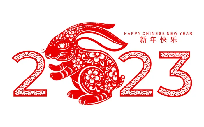 剪纸风2023兔年新年春节插画