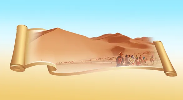 节约用水保护环境节水沙漠卷轴