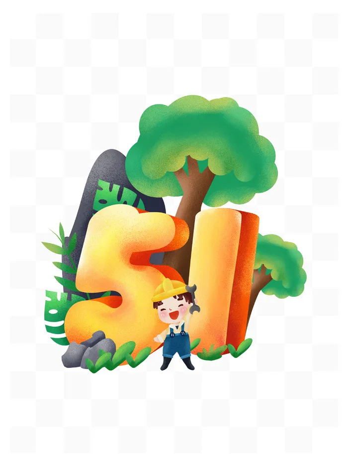 五一劳动节创意场景插画元素psd模版下载