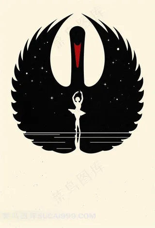 舞动的黑天鹅创意海报