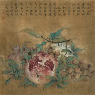 临宋吉祥多子图