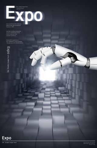 新创意人工智能AI区块链大数据论坛城市科技展板海报PSD素材模板