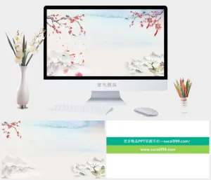 古典水墨群山梅花花瓣PPT背景图片预览图