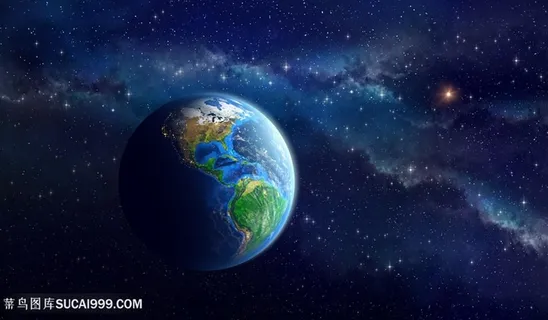 唯美宇宙中的地球 唯美宇宙中的地球