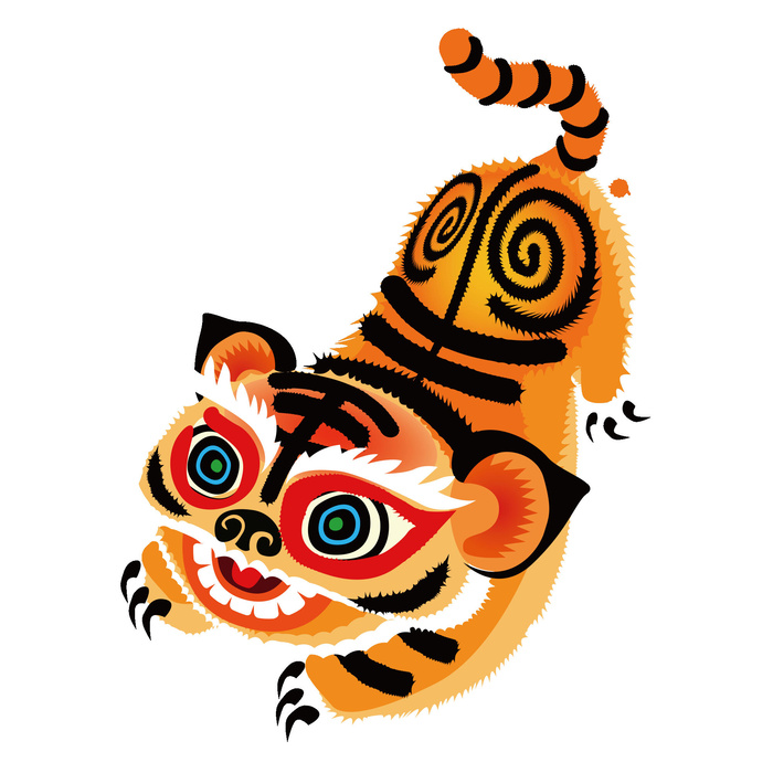 PNG免扣2022虎年新年春节元旦卡通老虎形象图片插画PSD设计素材