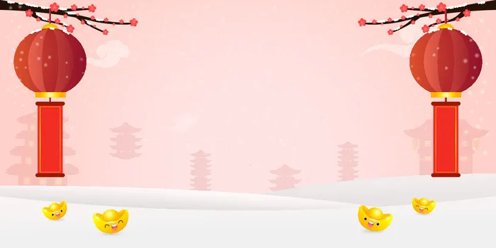 设计祝贺新年背景ai矢量模版下载