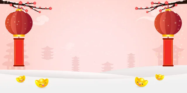 设计祝贺新年背景