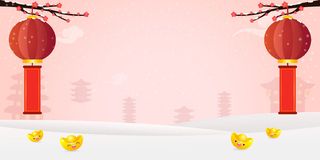 设计祝贺新年背景