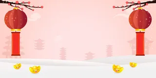 设计祝贺新年背景