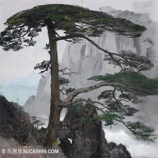 吴冠中国画迎客松装饰画 吴冠中国画迎客松装饰画