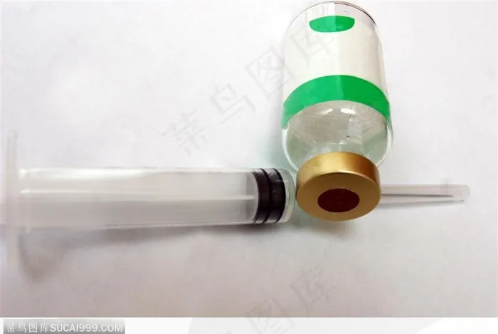 医疗器材-药瓶下的注射器