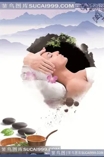 青花风格养生文化背景 青花风格养生文化背景