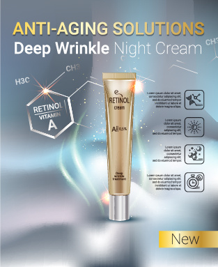 化妆品使用说明书彩妆科幻底图