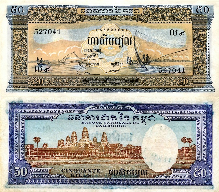 国外钞票纸币素材图片