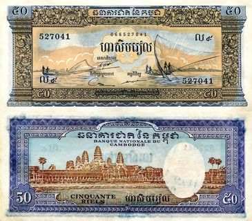 国外钞票纸币素材图片