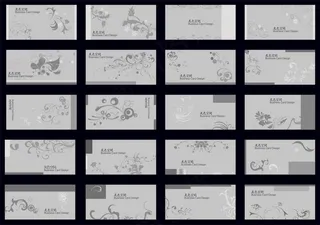 名片素材 大气名片模板 简约名片 高端名片 公司名片 名片 