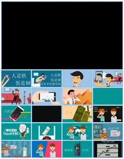 《手机的成长日记》——手机进化史动画影片ppt模板