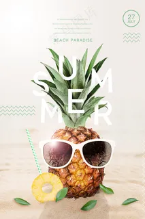 创意清新缤纷夏日夏天海报