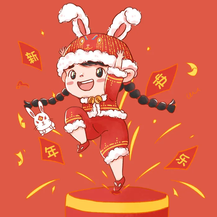 手绘2023兔年新年卡通兔子形象IP插画元素PSD设计素材png图案psd模版下载