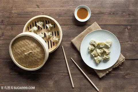 蒸饺三鲜饺子 蒸饺三鲜饺子