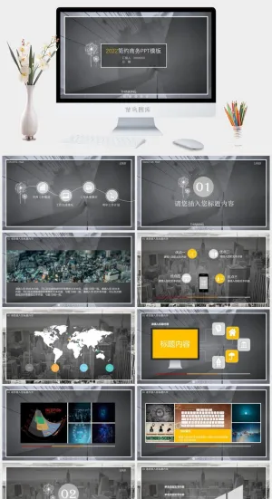 半透明图表商务灰简约工作总结报告ppt模板预览图