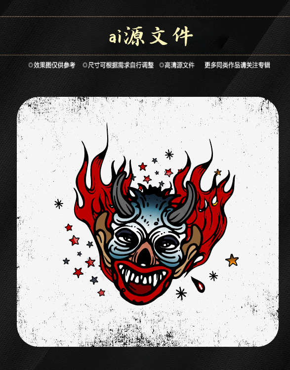 万圣节搞怪素材ai矢量模版下载