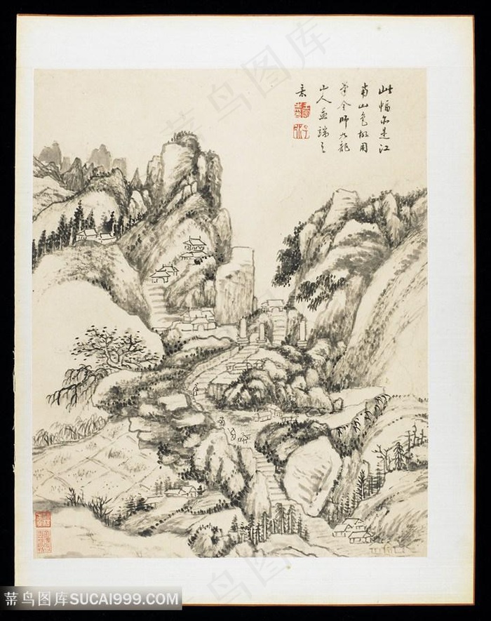 清代画家王宸山水册页山梯溪谷国画图片