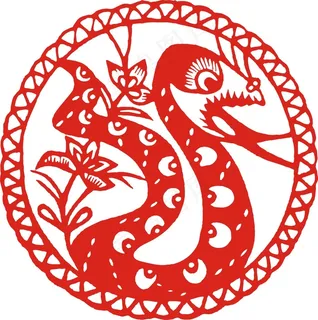 2022元旦新年剪纸蛇 2022元旦新年剪纸蛇