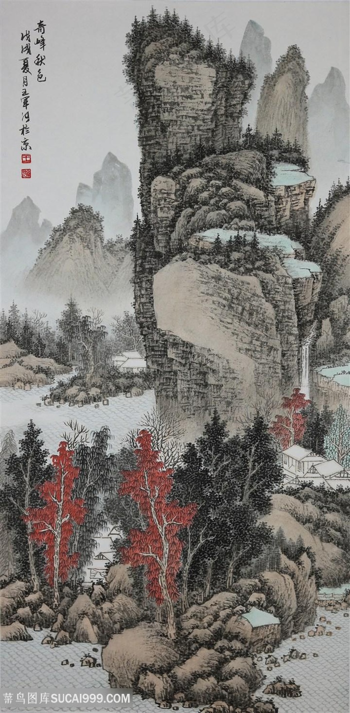 王军河工笔山水青绿山水传统山水皴法国画界画鬼脸皴袁江袁耀《奇峰秋色》