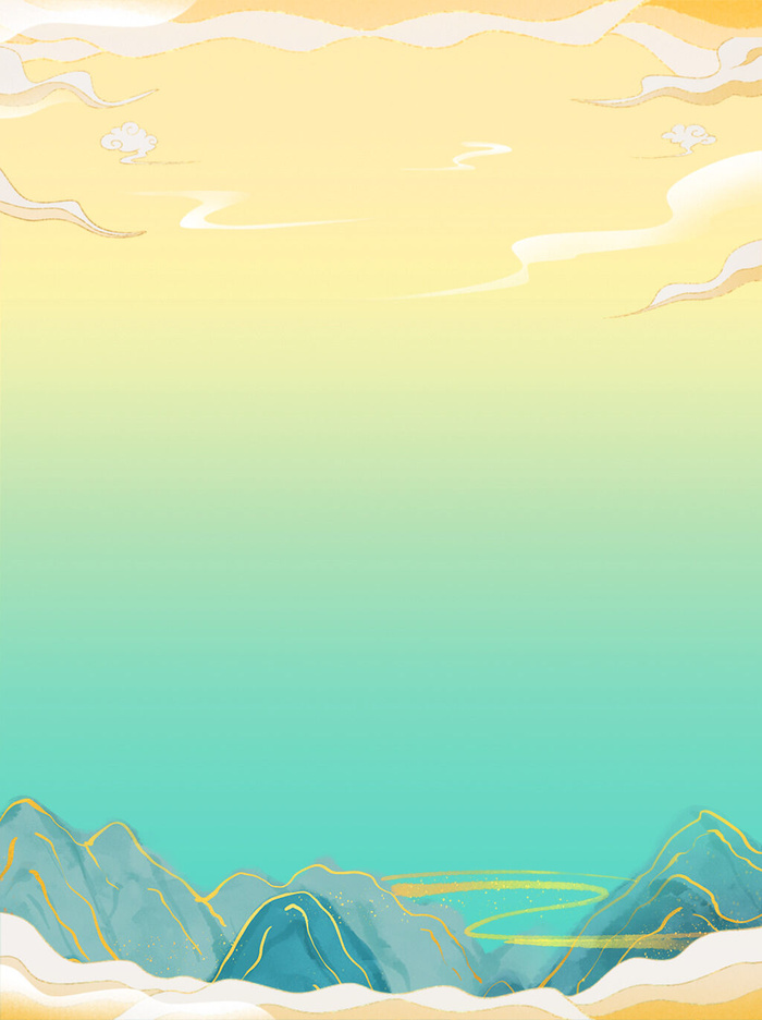 中国风国潮风山水祥云插画图案首页装修海报背景PSD设计模板素材