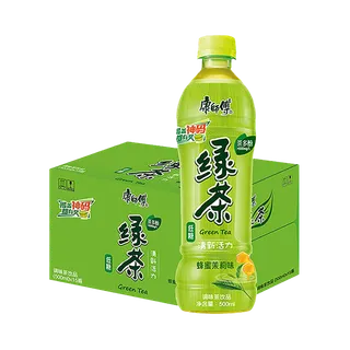 康师傅绿茶1超市商品白底图免抠实物摄影png格式图片透明底