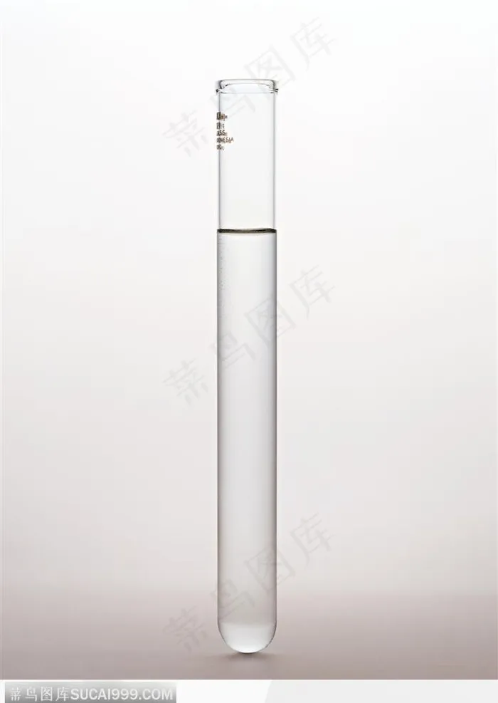 研究实验器具-磨砂的试管
