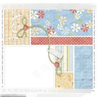 背景底纹-蓝色的边框