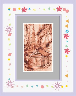 紫色简约风卡通相框矢量图素材