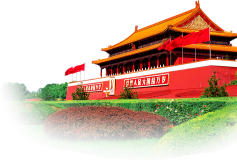 *建军节建党国庆节党建元素图片 卡通手绘PNG透明免扣PS素材