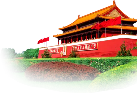 *建军节建党国庆节党建元素图片 卡通手绘PNG透明免扣PS素材