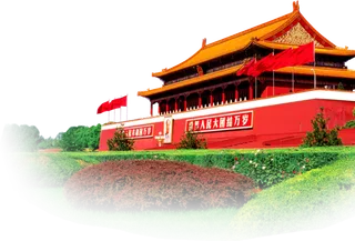 *建军节建党国庆节党建元素图片 卡通手绘PNG透明免扣PS素材