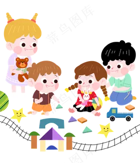 儿童节小孩玩耍