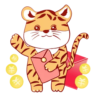 卡通小老虎PNG免抠插画素材可爱动物老虎插画贴图PNG免抠设计素材