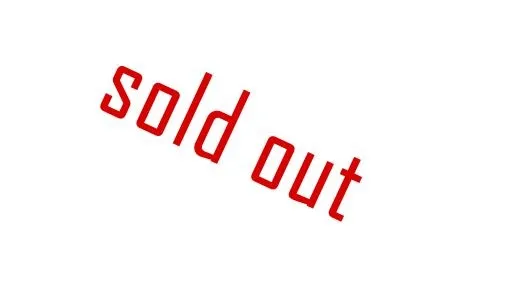 卖完了 PNG免抠(6000x3500)