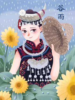 创意传统节日谷雨海报