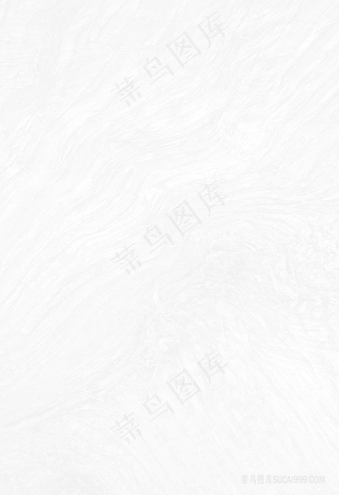 白色纹理背景