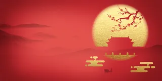 红色中国风中秋国庆月亮展板背景