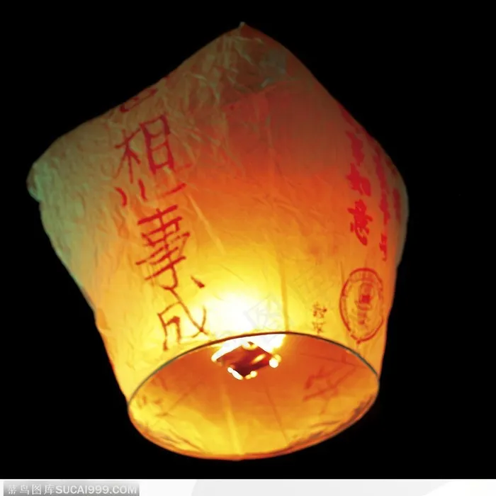 许愿孔明灯