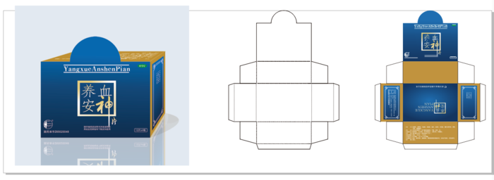养血安神片包装盒cdr矢量模版下载