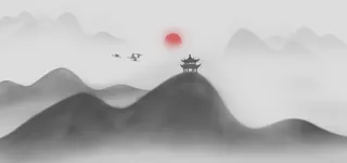 中国风古典中式水墨山水