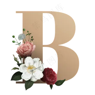 经典优雅花卉字母