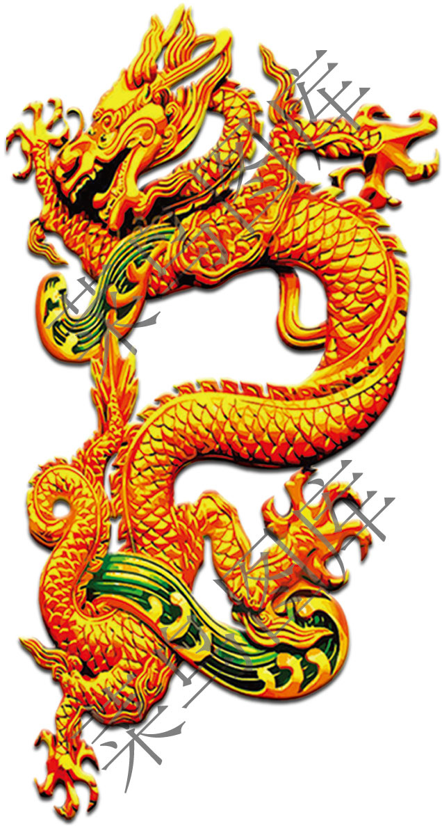 中国龙高清图psd模版下载